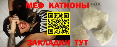 молекула духа Берёзовский