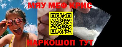 mdma Гагарин