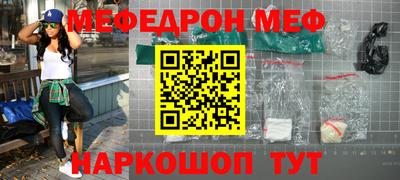 молекула духа Берёзовский