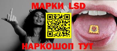 COCAINE Бийск