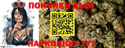 COCAINE Бийск