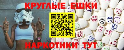 COCAINE Бийск