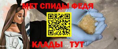 COCAINE Бийск