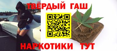 COCAINE Бийск