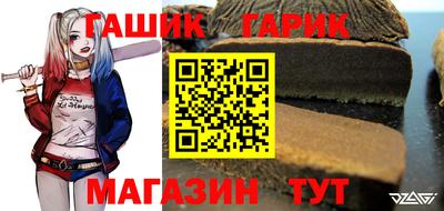 COCAINE Бийск