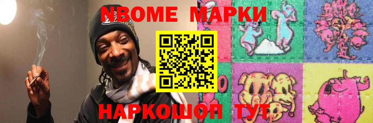 LSD-25 экстази кислота  Вход с VPN  Лсд 25 экстази кислота  Ишимбай 